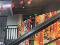 -云晓光头烧烤吧(盛夏店)