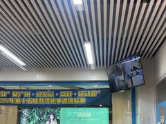-利俊跆拳道(市二宫直营馆)