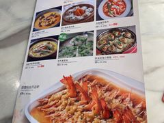 菜单-望湘园·湖南菜(宏伊店)