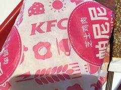 -肯德基(亦庄上海沙龙店)