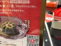 -兴仙饭店·闽味海鲜(马尾总店)