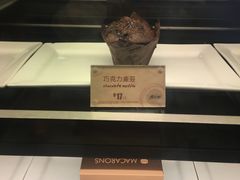 -麦当劳(西单明珠店)