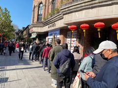 -南方迷宗大包(湖滨店)