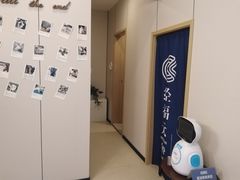 -经福元·推拿·艾灸(广兰路店)