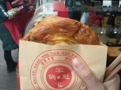 -甘记肥肠粉(马鞍北路店)