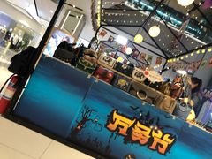 -远洋未来广场(育慧北路店)