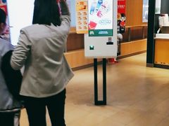 -麦当劳(番禺易发商业街店)