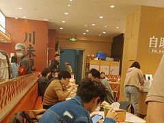 -乡村基·川味现炒大王(熙悦天街店)