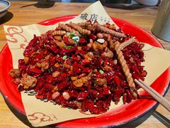 -破三川·新川菜(静安大融城店)