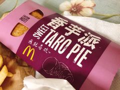 -麦当劳(王顶堤店)