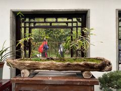 -个园