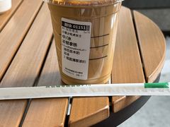 -星巴克臻选(济南恒隆店)
