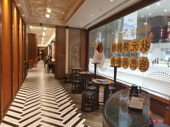 大堂-闽和南(深圳万象城店)