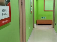 -昂立青少儿成长中心(长宁仙霞校区)