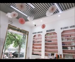 -闺蜜美甲