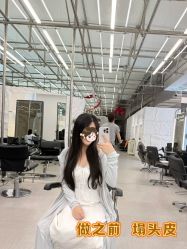 -BOF HAIR BY HONTO