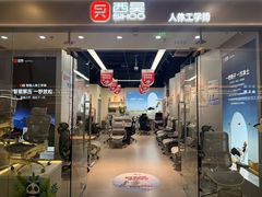 -万达广场(北京槐房店)