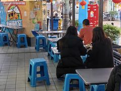 -有间冰室(侨港风情街店)