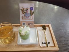 -LANN l 蘭 泰式古法按摩(宝山日月光店)