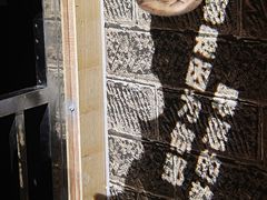 -解个谜沉浸剧情密室(天河店)
