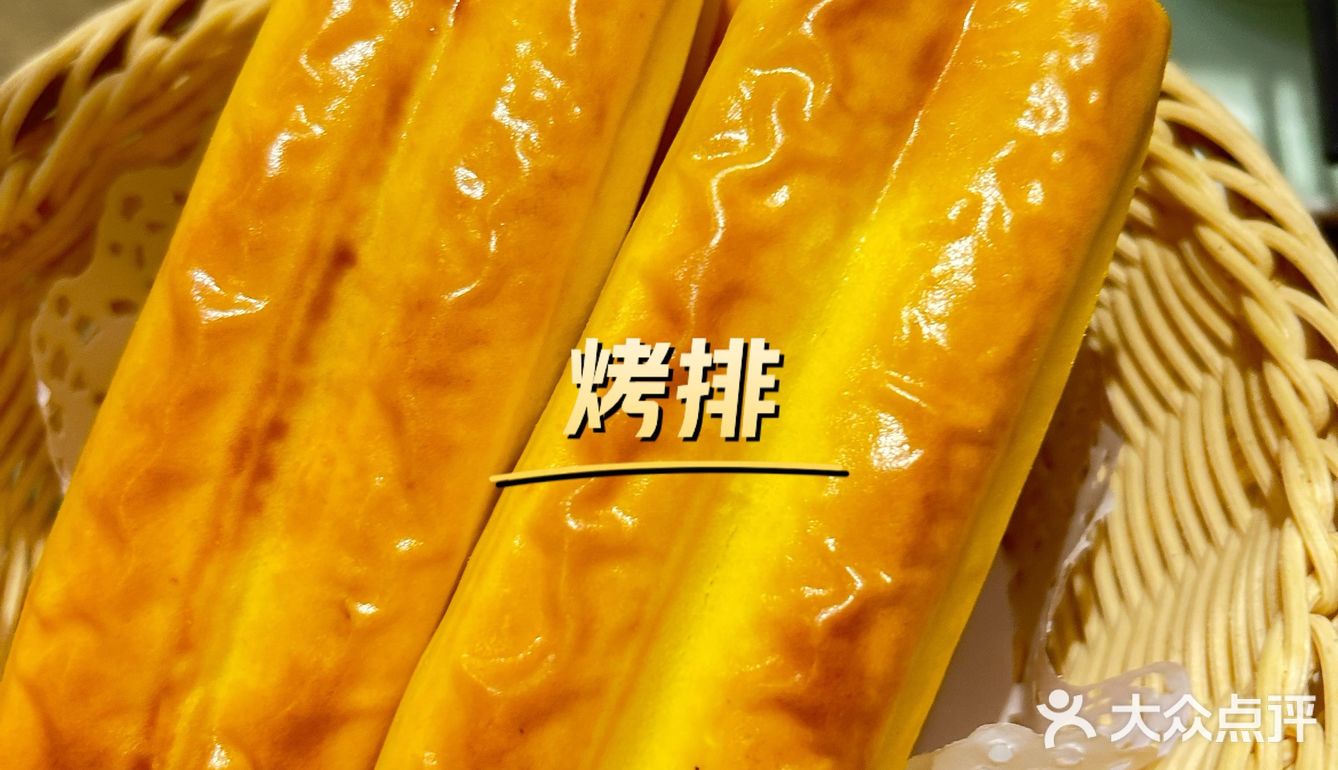 在泰安用餐必须吃一顿必吃榜餐厅！