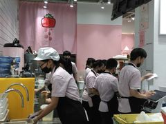 -果呀呀(国金街店)