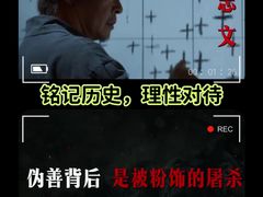 -中影国际影城(西溪印象城CINITYLED店)