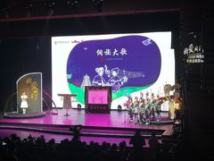 -中国宋庆龄青少年科技文化交流中心