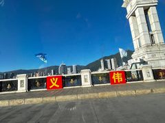 -兴盛大桥