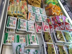 -永辉超市(龙湾万达店)
