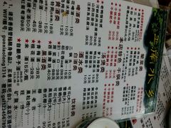 android_upload_pic-梦江南