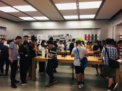 -Apple零售店(深圳益田假日广场店)