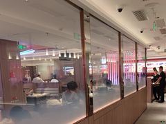 -海底捞火锅(杭州庆春路夜宵主题店)