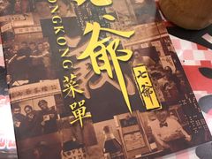 -七爺清汤腩(南开大悦城店)