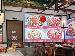 -川流不息·地道川菜·小龙虾(新松江路店)