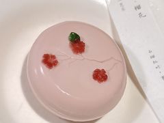 -元古雲境(新天地店)