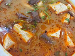 -三中高皇羊肉馆