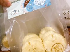 -好一朵茉莉花(老门东店)