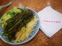 -门框胡同百年卤煮(新街口店)