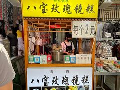 -西安市第七十中学