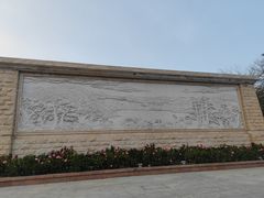 -映月湖公园