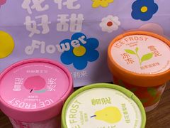 -好利来(朝外店)