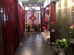 -羲和雅苑•北京烤鸭(平安国际金融中心店)