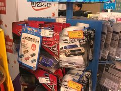 -TOYSRUS玩具反斗城(深圳布吉万象汇店)