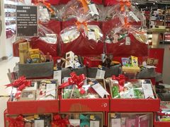 -Olé精品超市(上海虹桥南丰城店)