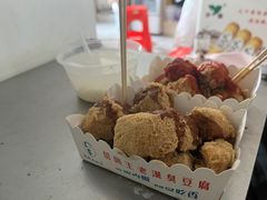 -越香王老汉臭豆腐