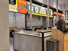 -倍熹首尔烤肉大排档(合生汇店)