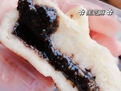 -老陶包子铺(南大西南村店)