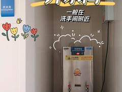 -首都医科大学附属北京天坛医院