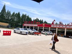 -五七小李子油焖大虾(总店)